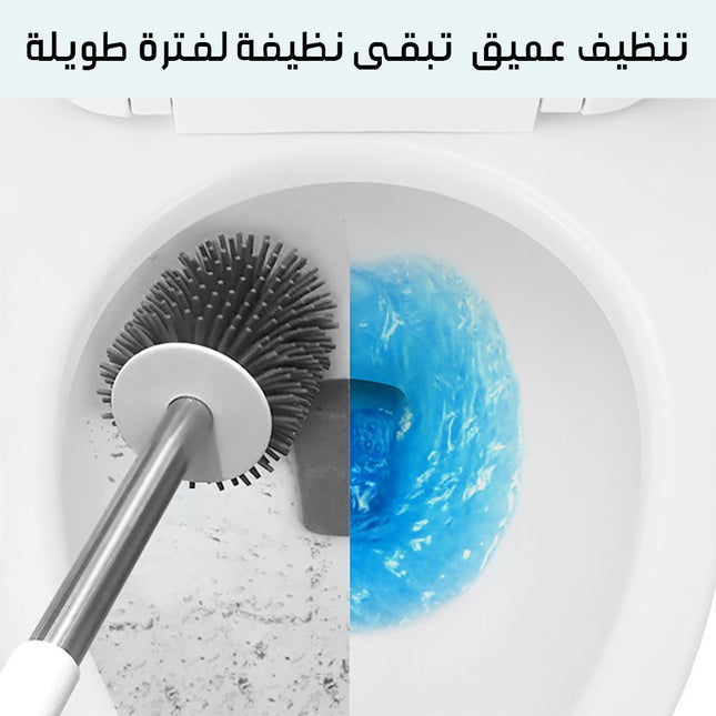 منظف ومعطر المرحاض Toilet cleaner and freshener
