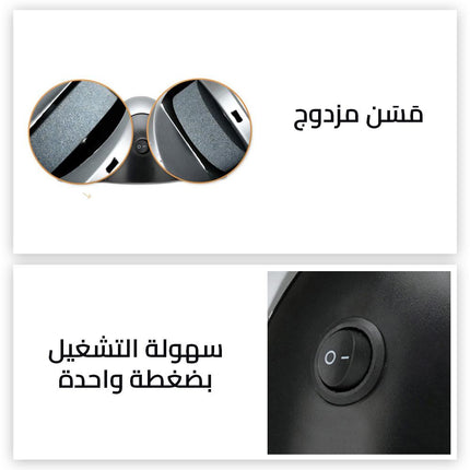 مسن سكاكين كهربائي ثنائي Electric knife sharpener