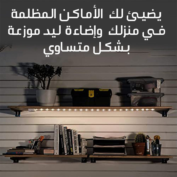 ضوء ليد دبل فيس Double face LED light