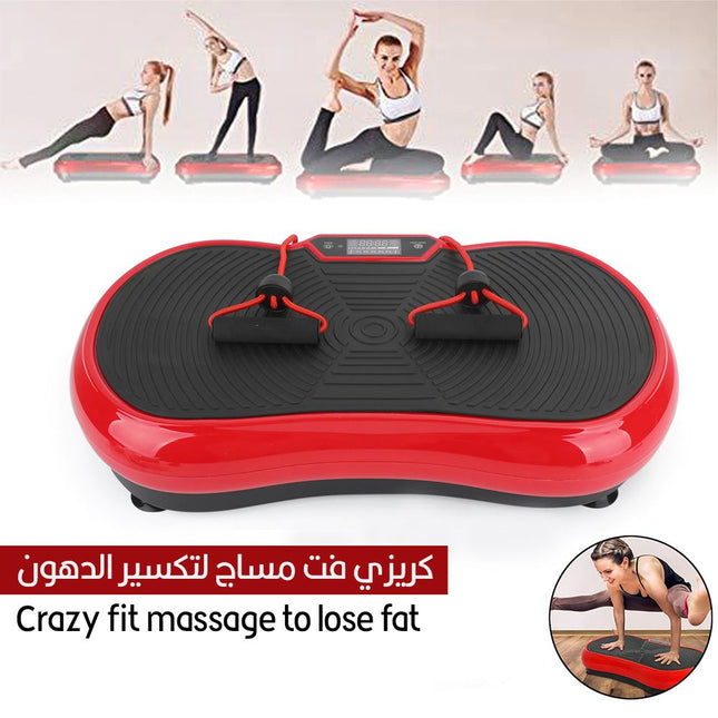 كريزي فت مساج لتكسير الدهون Crazy fit massage to lose fat