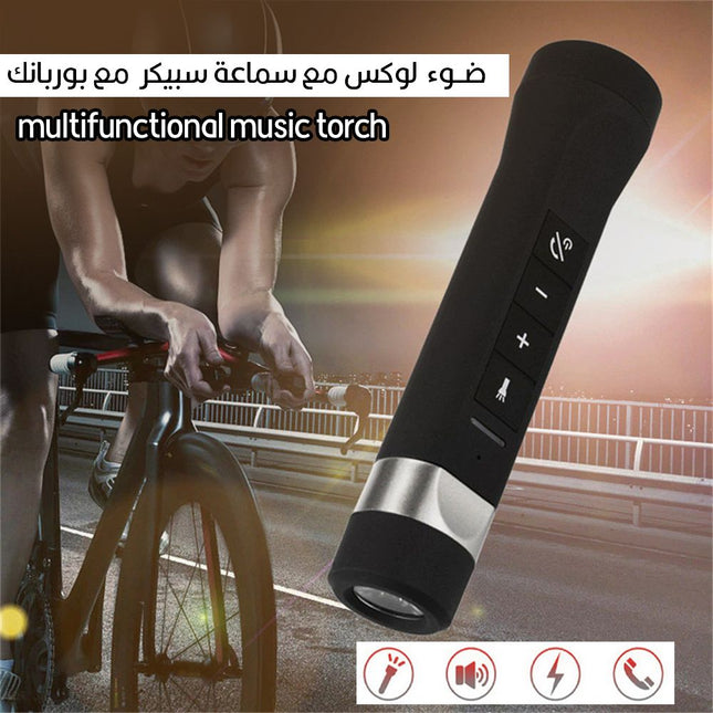 ضوء لوكس مع سماعة سبيكر مع بوربانك Multifunctional Music Torch
