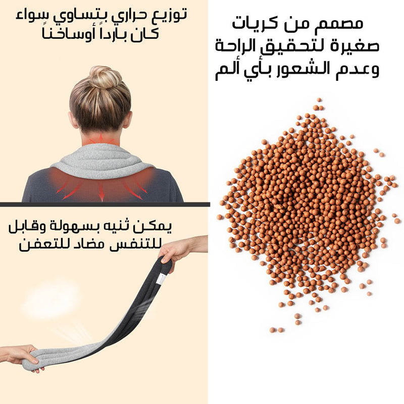 كمادات الآم الرقبة قابلة لإعادة الإستخدام Heated Neck Warp