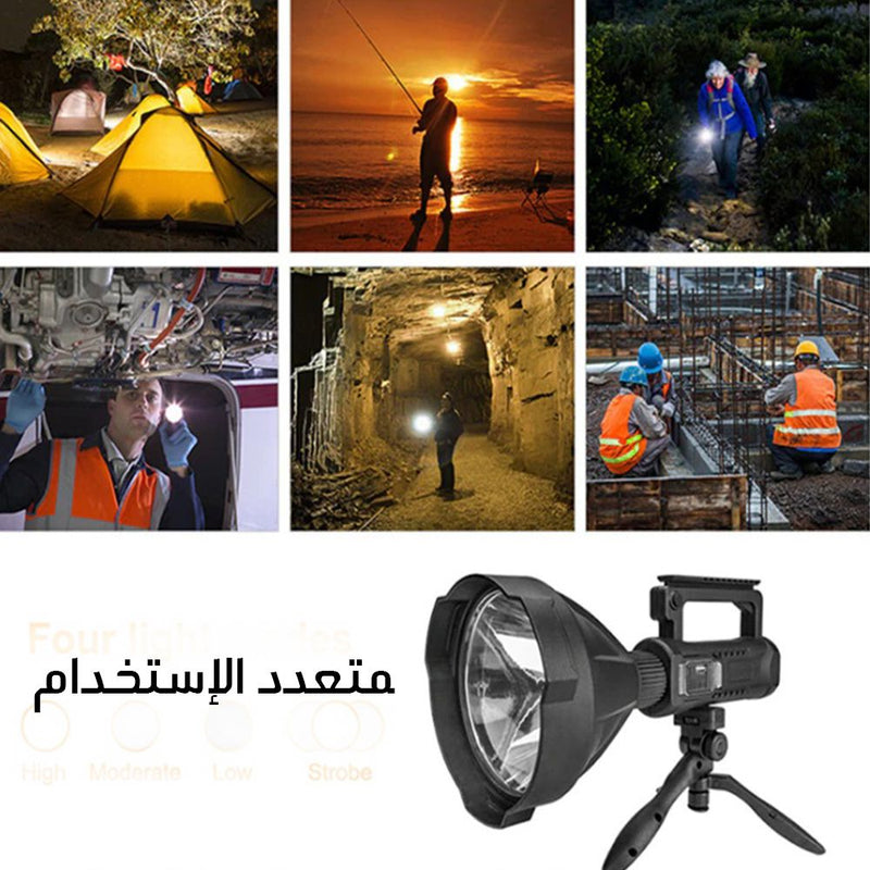 لوكس ضوء ليد مع ستاند للصيادين multifunction searchlight w5120