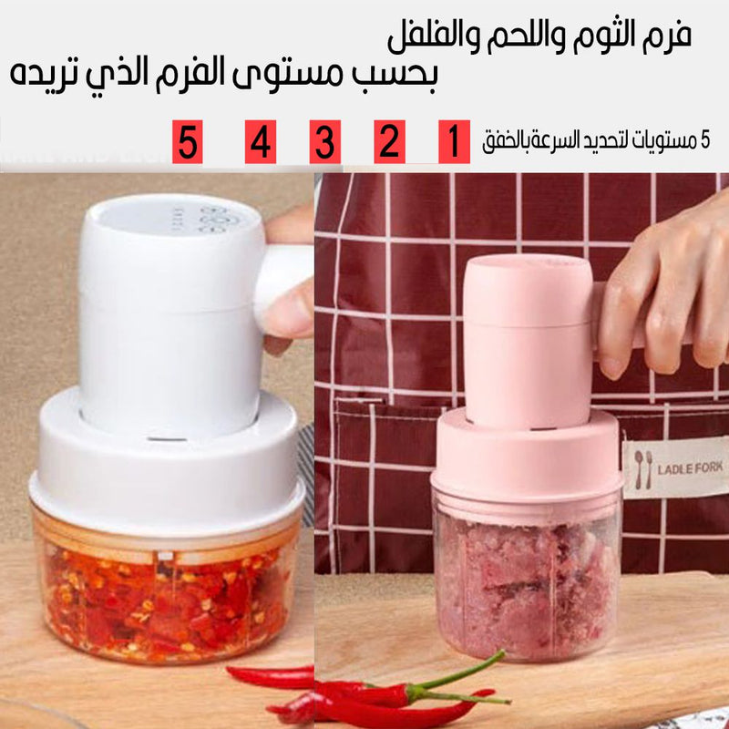 خفاقة كريمة وبيض ومفرمة ثوم شحن  2 في 1  WIRLESS MULTI-FUNCTION COOKING MACHINE
