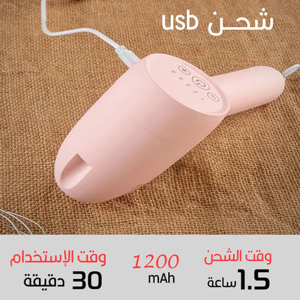 خفاقة كريمة وبيض ومفرمة ثوم شحن  2 في 1  WIRLESS MULTI-FUNCTION COOKING MACHINE