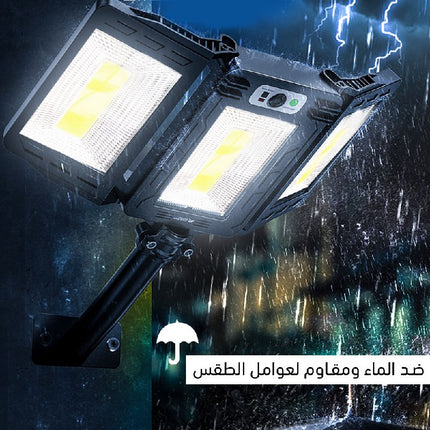 كشاف شمسي ثلاثي قابل للطي high -power solar light with smart sensor