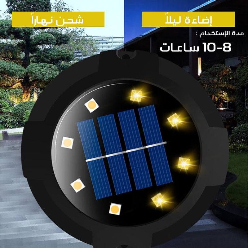 زينة حدائق إضاءة شمسية أرضية  SOLAR OUTDOOR BURID LIGHTS