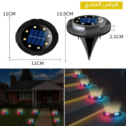 زينة حدائق إضاءة شمسية أرضية  SOLAR OUTDOOR BURID LIGHTS