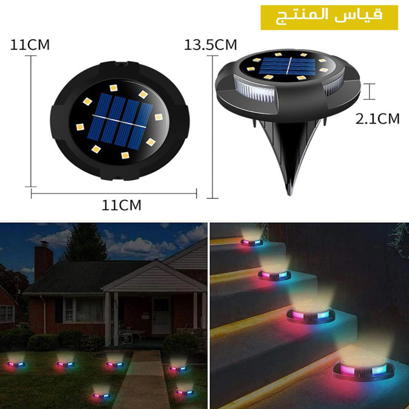زينة حدائق إضاءة شمسية أرضية  SOLAR OUTDOOR BURID LIGHTS