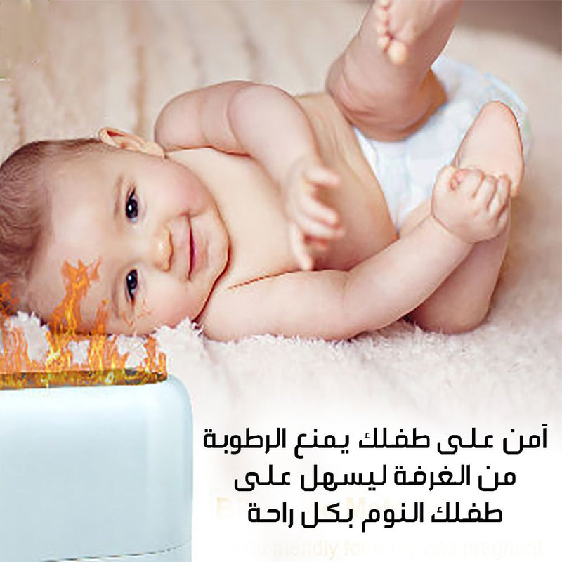 ملطف جو بمعطر زيتي مع منظر ناري Aroma Diffuser with remote control