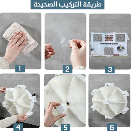 منظم  بقوليات دائري قابل للدوران ROTAABLE MULTI-GRAIN CANS