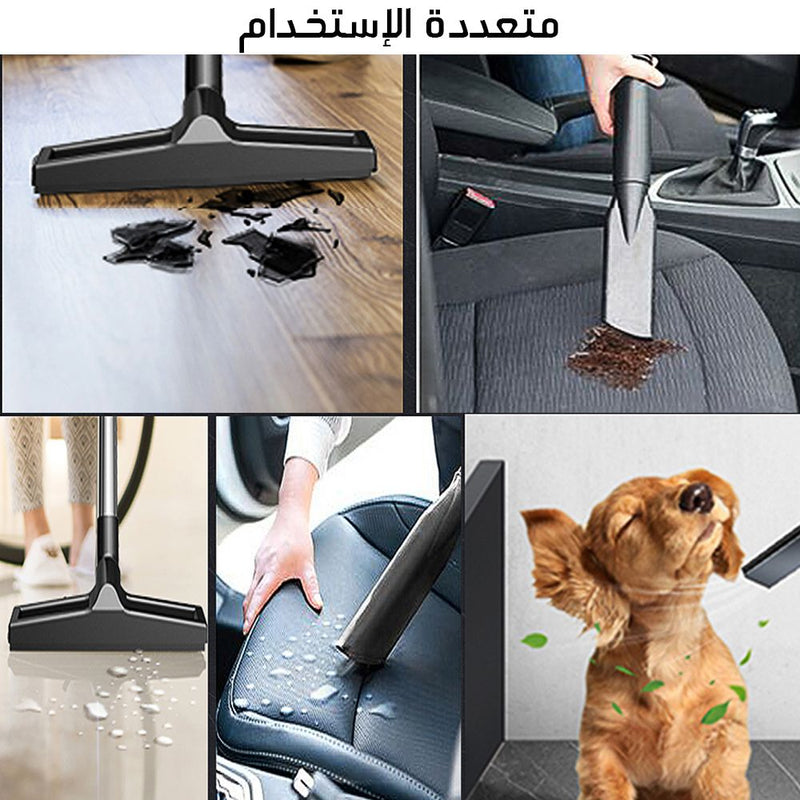 مكنسة كهربائية شفط الغبار والماء ونفخ 25 لتر