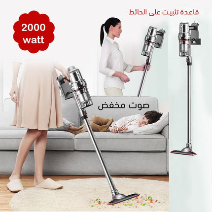 مكنسة كهربائية سوكاني متعددة الوظائف Vacuum Cleaner sk-3378