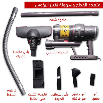 مكنسة كهربائية سوكاني متعددة الوظائف Vacuum Cleaner sk-3378