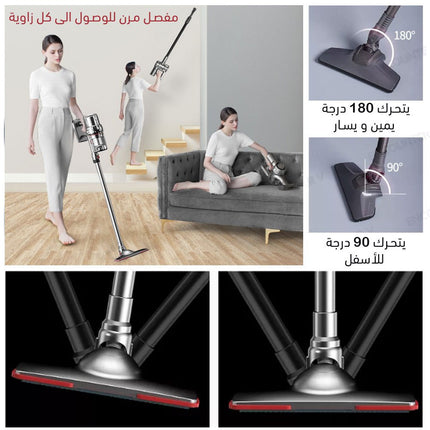 مكنسة كهربائية سوكاني متعددة الوظائف Vacuum Cleaner sk-3378
