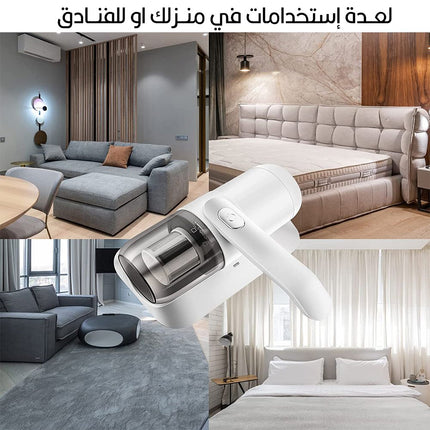 مكنسة العث تعمل بالشحن - Mini  Rechargeable Vacuum