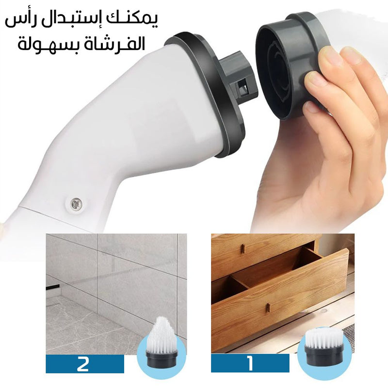 فرشاة تنظيف تعمل بالشحن متعددة الإستخدامات scrubtastic handheld power scrubber
