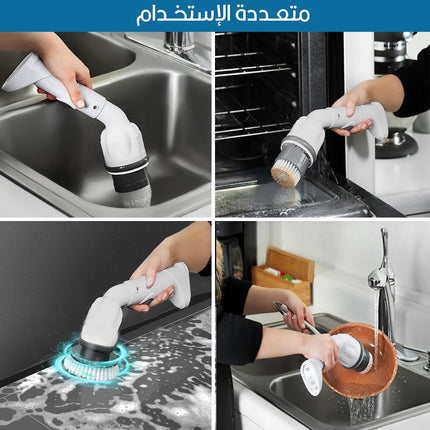 فرشاة تنظيف تعمل بالشحن متعددة الإستخدامات scrubtastic handheld power scrubber