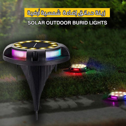 زينة حدائق إضاءة شمسية أرضية  SOLAR OUTDOOR BURID LIGHTS