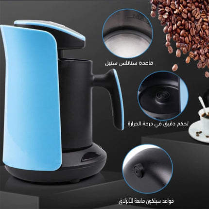 ماكينة صنع القهوة haeger coffee maker