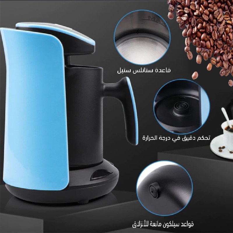ماكينة صنع القهوة haeger coffee maker