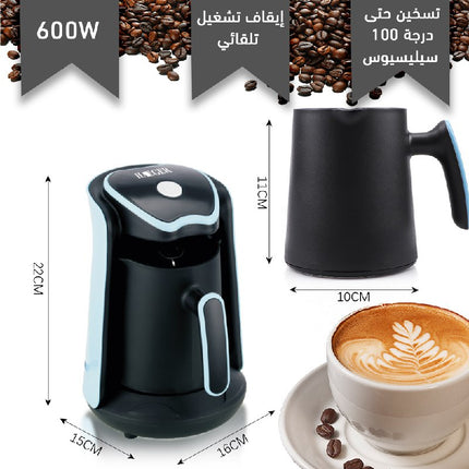 ماكينة صنع القهوة haeger coffee maker