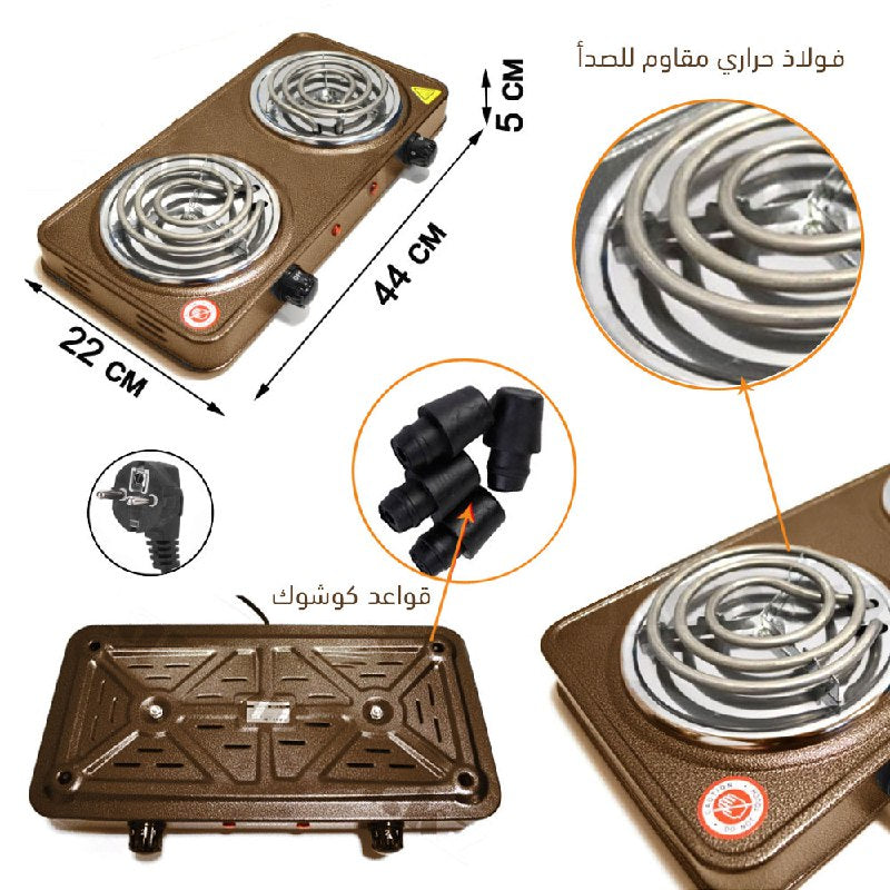 غاز كهربائي بعينتين stralux hot plate