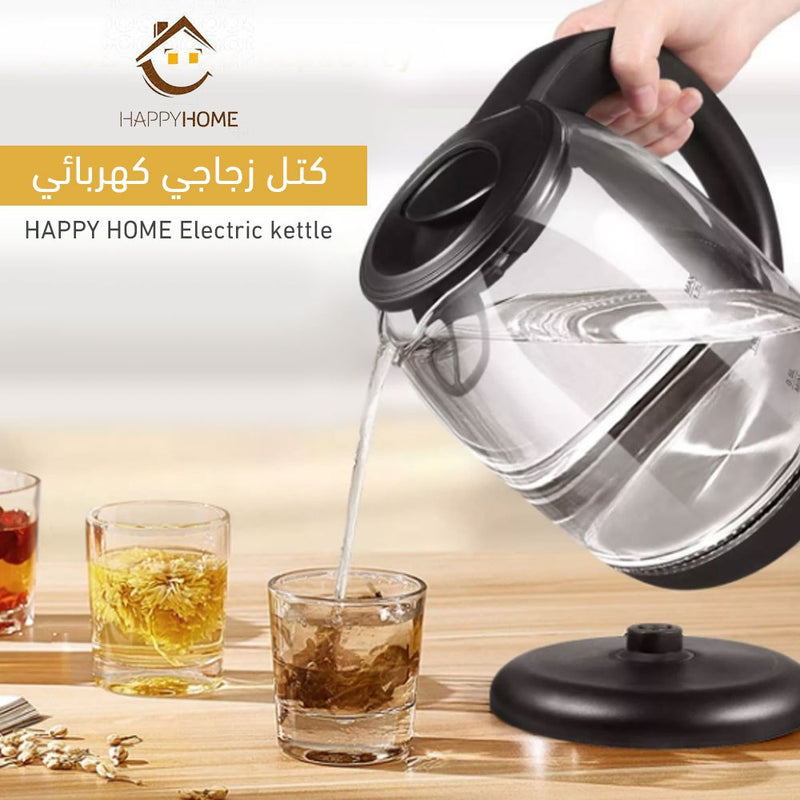 سخان ماء زجاجي كهربائيHAPPY HOME Electric kettle