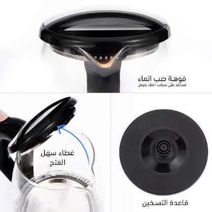 سخان ماء زجاجي كهربائيHAPPY HOME Electric kettle
