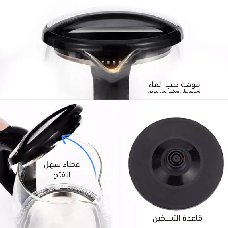 سخان ماء زجاجي كهربائيHAPPY HOME Electric kettle