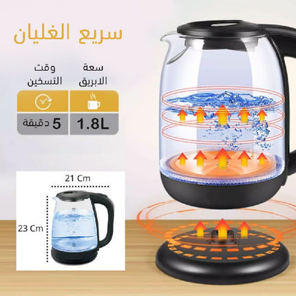 سخان ماء زجاجي كهربائيHAPPY HOME Electric kettle