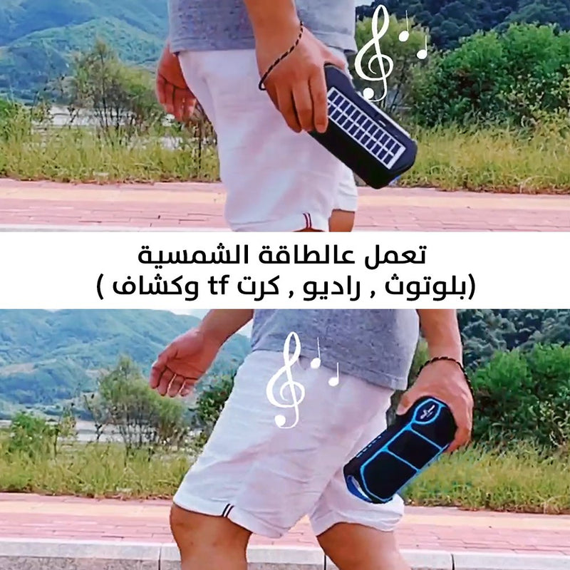 سماعات سبيكر مع كشاف تعمل عالطاقة الشمسية  Multi-use CCLAMP solar music