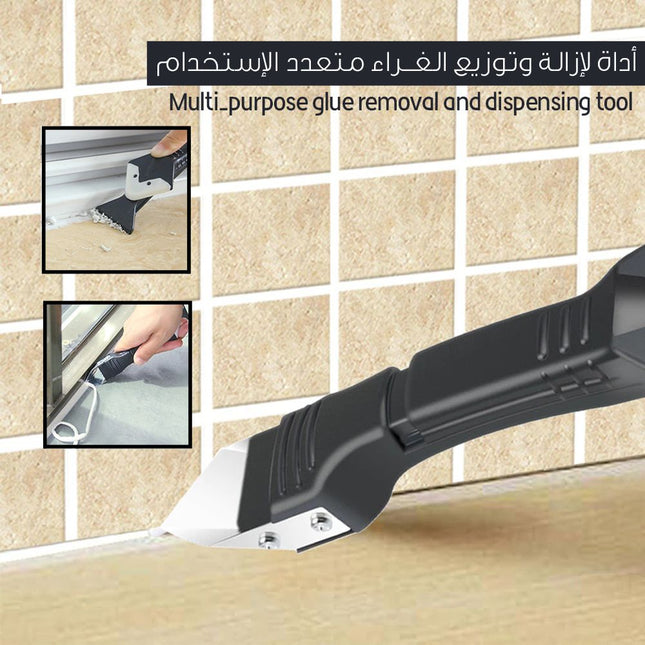 أداة لإزالة وتوزيع السيليكون متعدد الإستخدام Multi-purpose glue removal and dispensing tool