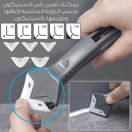 أداة لإزالة وتوزيع السيليكون متعدد الإستخدام Multi-purpose glue removal and dispensing tool