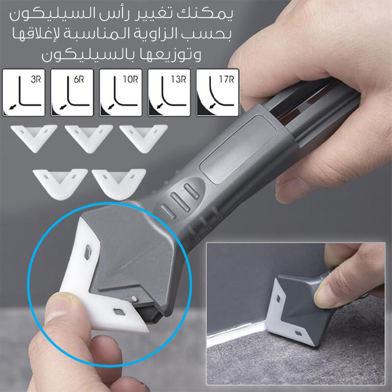 أداة لإزالة وتوزيع السيليكون متعدد الإستخدام Multi-purpose glue removal and dispensing tool