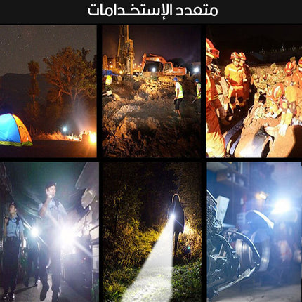 ضوء  يعمل بالطاقة الشمسية والشحن على شكل فرد HIGH INTENSITY SEARCHLIGHT W5112