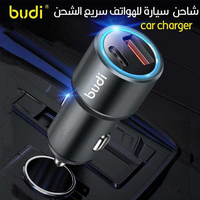شاحن سيارة للهواتف سريع الشحن BUDI car charger