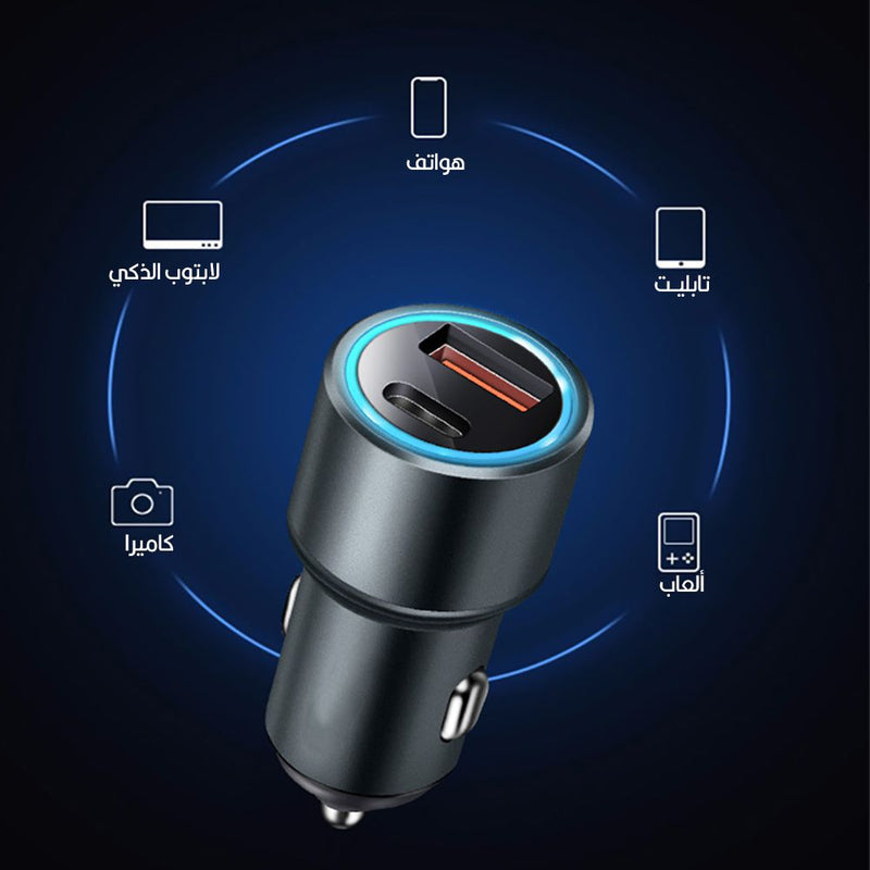 شاحن سيارة للهواتف سريع الشحن BUDI car charger