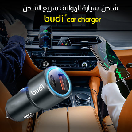 شاحن سيارة للهواتف سريع الشحن BUDI car charger