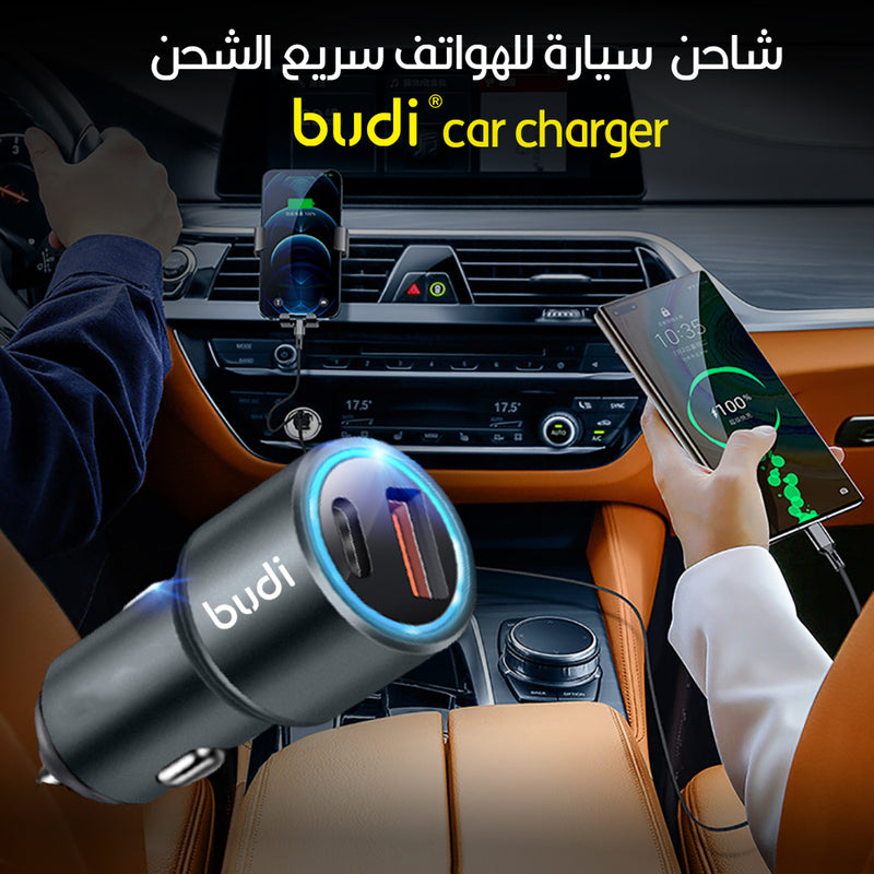 شاحن سيارة للهواتف سريع الشحن BUDI car charger