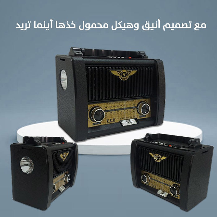 VXR راديو مع مشغل موسيقى MP3 وبلوتوث وكرت SD يعمل على الكهرباء او البطاريات