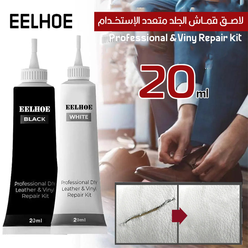 لاصق الجلدي متعدد الإستخدام EELHOE Professional &Viny Repair kit 20ML