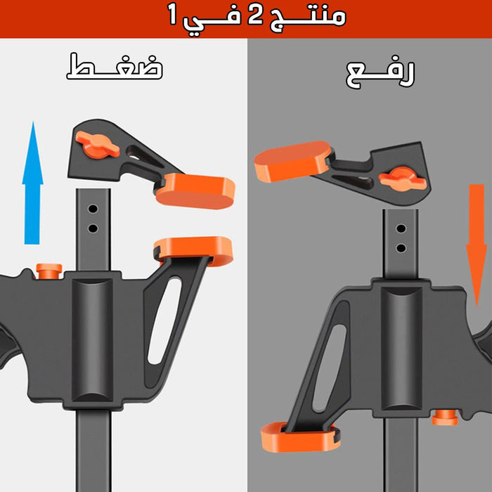 أداة لتثبيت القطع Cutting Tools Holder