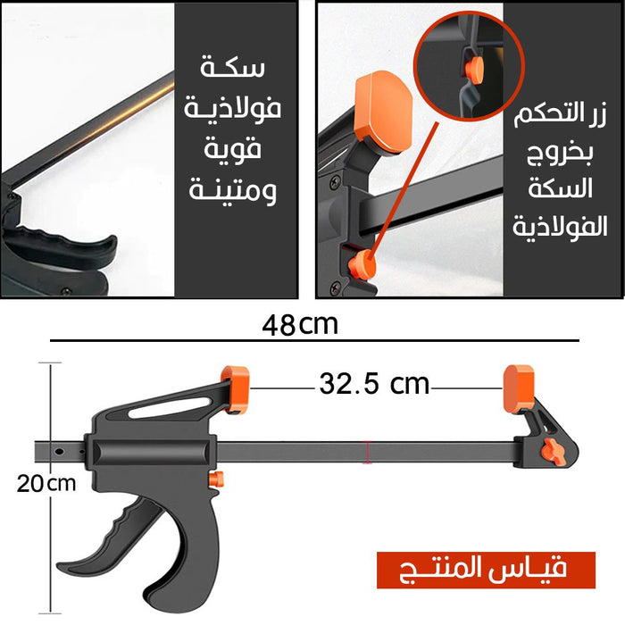 أداة لتثبيت القطع Cutting Tools Holder