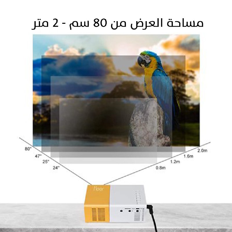 جهاز بروجيكتور محمول يعمل على الكهرباء LED Portable Mini Projector Full HD 1080P