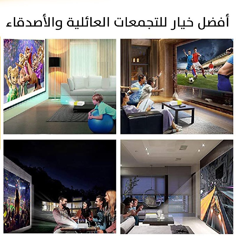 جهاز بروجيكتور محمول يعمل على الكهرباء LED Portable Mini Projector Full HD 1080P