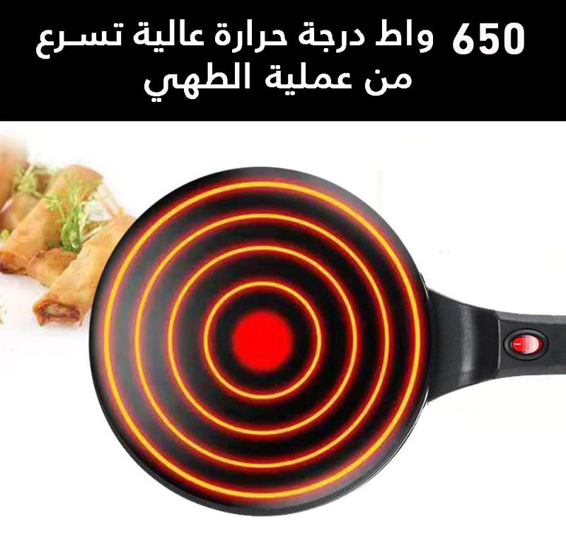 مقلاة صنع الكريب والبان كيك الكهربائية SILVER CREST