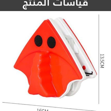 مساحه زجاج مطوره