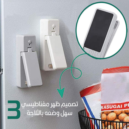 ماكينة لحم وقص الأكياس متعدد الإستخدام Mini Tas Sealer Draagbare 3 IN 1