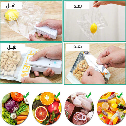 ماكينة لحم وقص الأكياس متعدد الإستخدام Mini Tas Sealer Draagbare 3 IN 1
